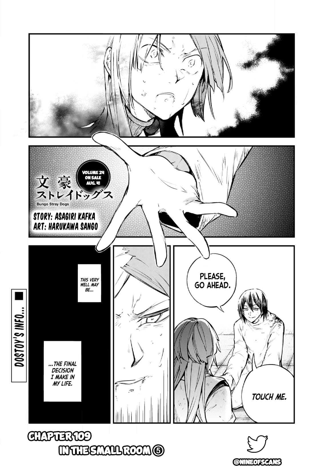 Bungou Stray Dogs, Chapter 109 image 02